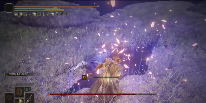 艾尔登法环奥陶琵斯大剑怎么获得1