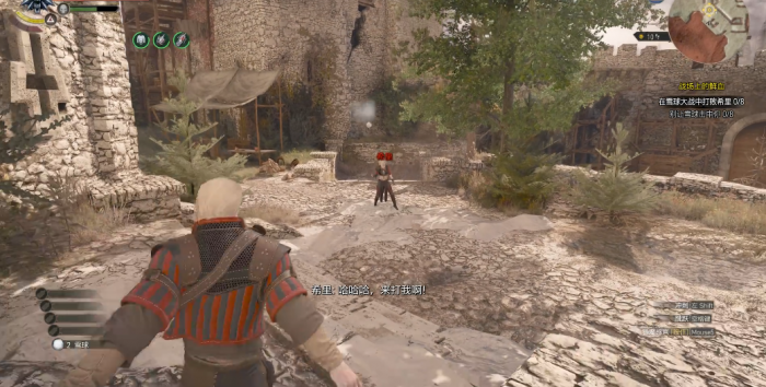 巫师3战场上的鲜血希里怎么打3