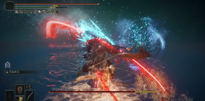 艾尔登法环蒙葛特咒剑怎么样1