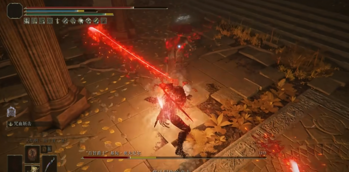 艾尔登法环蒙葛特咒剑怎么样2