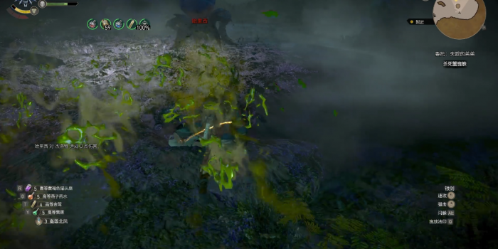 巫师3失踪的弟弟哈里西怎么打3