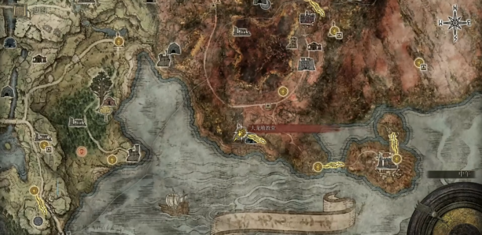 艾尔登法环腐败吐息怎么获得2