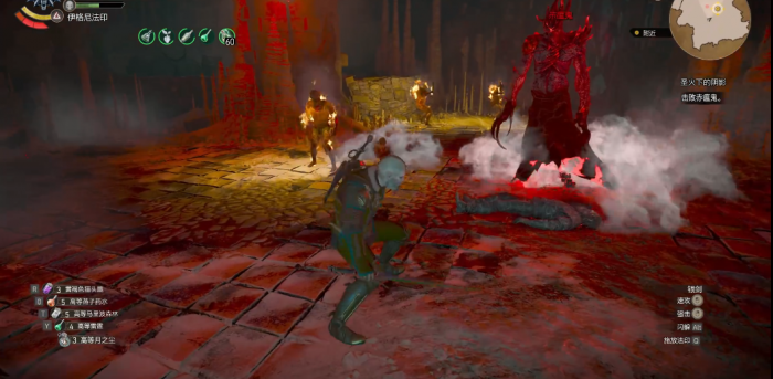 巫师3赤瘟鬼怎么打2