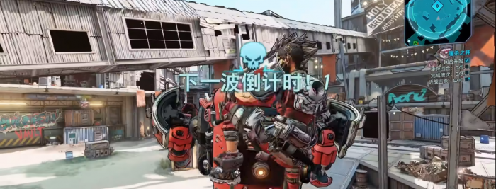 无主之地3莫泽怎么玩3