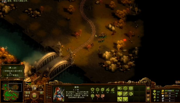 亿万僵尸藏金谷怎么打1