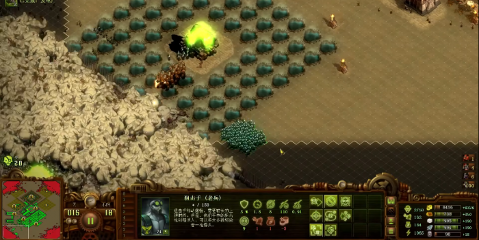 亿万僵尸感染者需要注意什么2