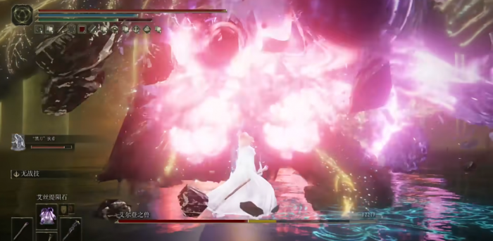 艾尔登法环艾丝缇陨石怎么获得1