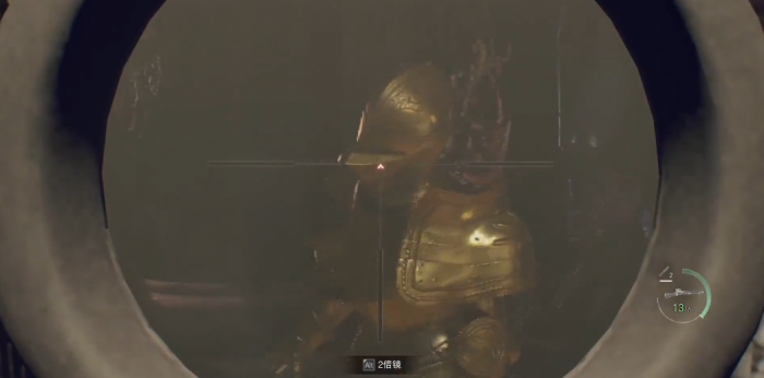 生化危机4残忍骑士怎么打2