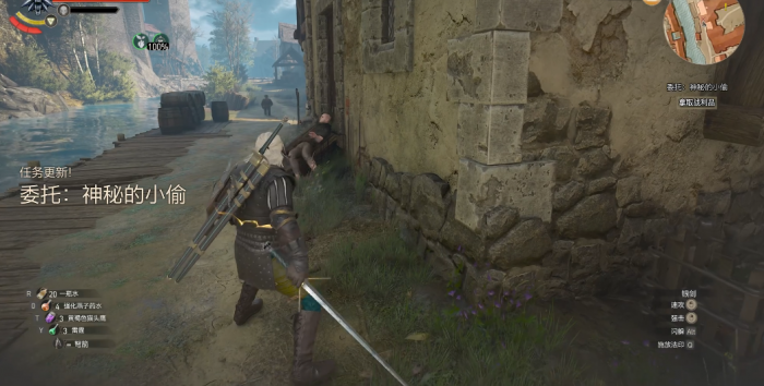 巫师3变形怪怎么打3