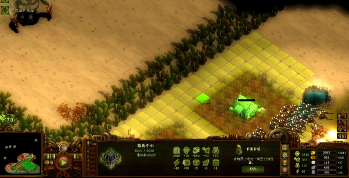 亿万僵尸死神有什么用3