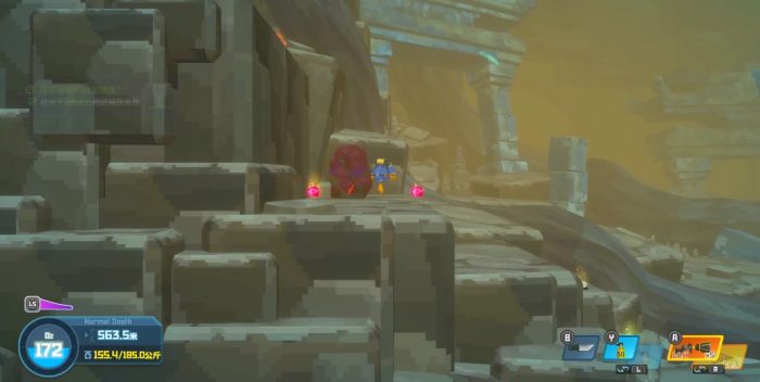 潜水员戴夫红宝石海龙在哪1