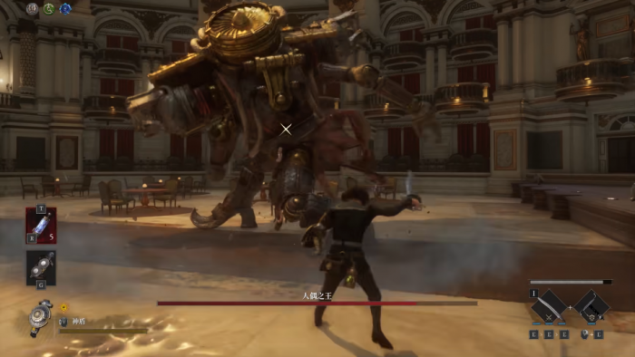 匹诺曹的谎言人偶之王怎么打1