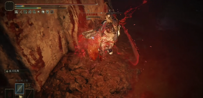 艾尔登法环白面具头盔怎么获得2