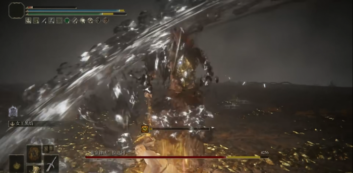 艾尔登法环狩猎神祇大剑怎么获得1