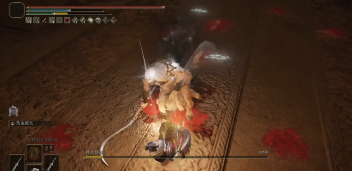 艾尔登法环狩猎神祇大剑怎么获得2