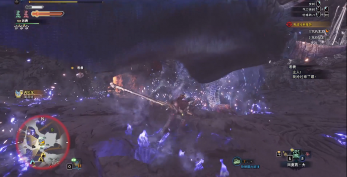 怪物猎人世界转身衣装怎么获得3