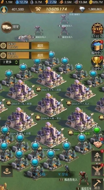 守望黎明末日争霸全面战争怎么玩2