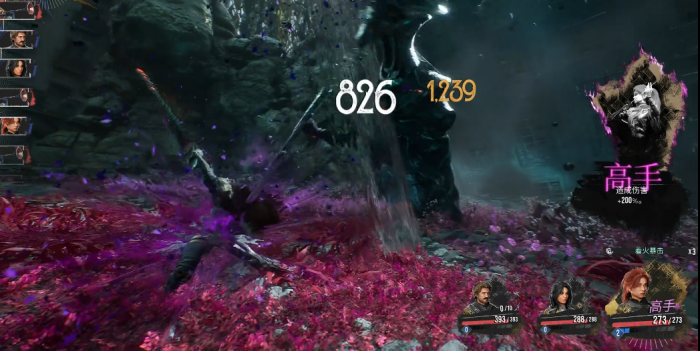 光与影33号远征队源色号手怎么打3