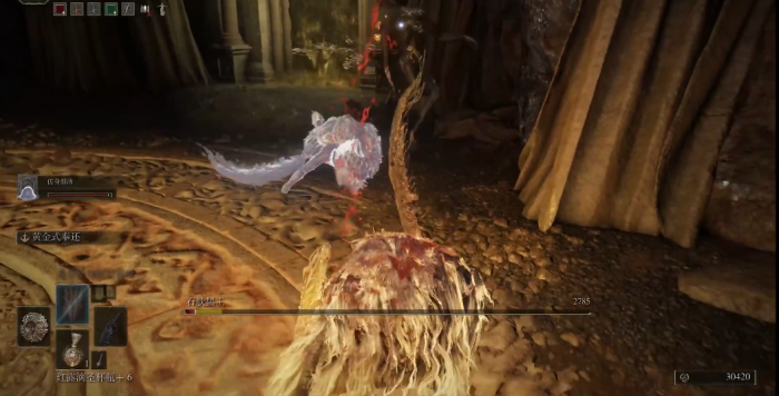 艾尔登法环石肤黑王怎么打2