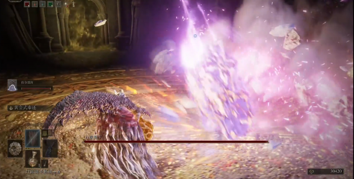 艾尔登法环石肤黑王怎么打3