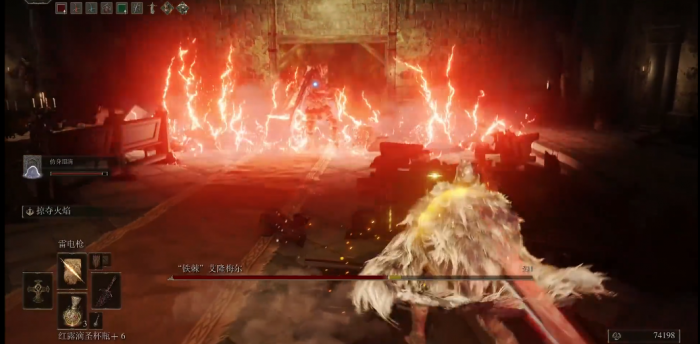 艾尔登法环铁棘艾隆梅尔怎么打2