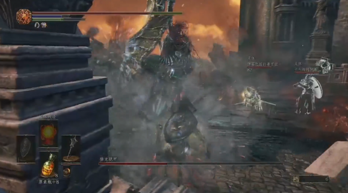 黑暗之魂3猎龙铠甲怎么打2