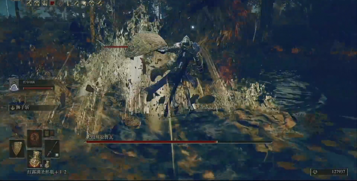 艾尔登法环大红熊拉鲁瓦怎么打1