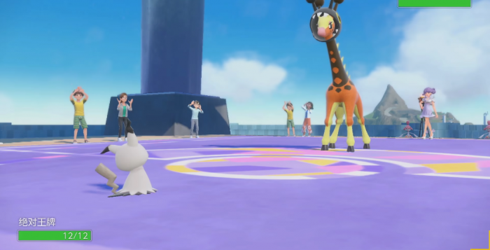 宝可梦朱紫超能道馆馆主怎么打2