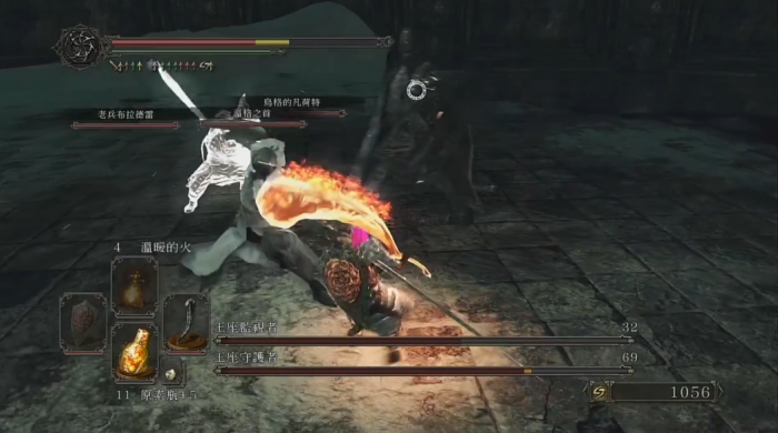 黑暗之魂2王座监护者怎么打1