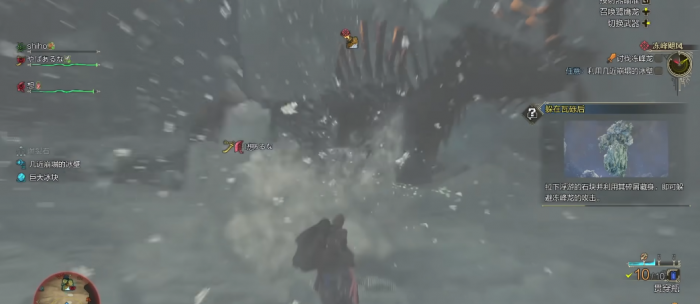 怪物猎人荒野冻峰龙怎么打3