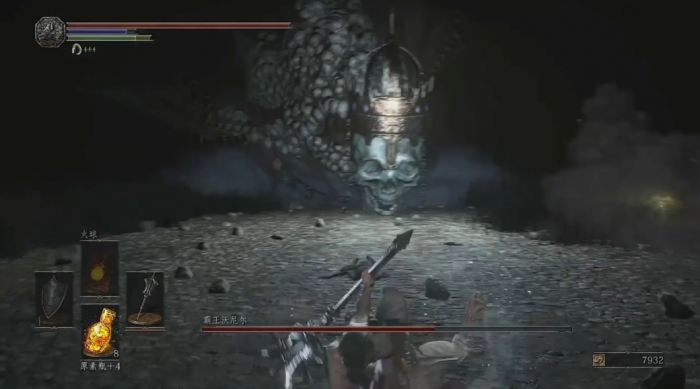 黑暗之魂3霸王沃尼尔怎么打1