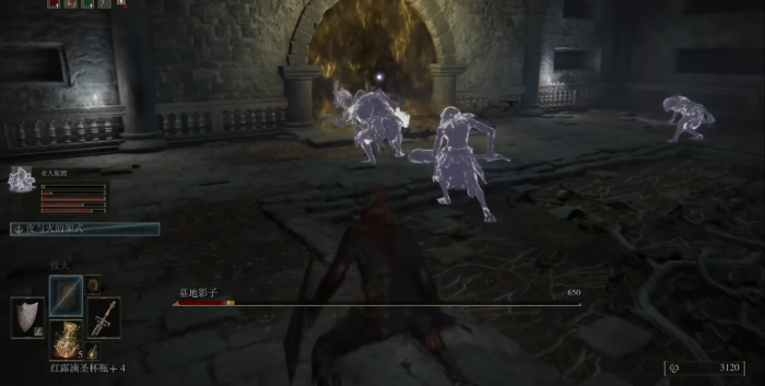 艾尔登法环墓地影子怎么打2