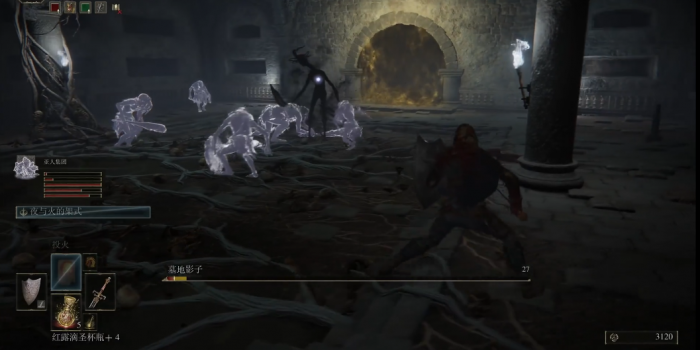 艾尔登法环墓地影子怎么打3