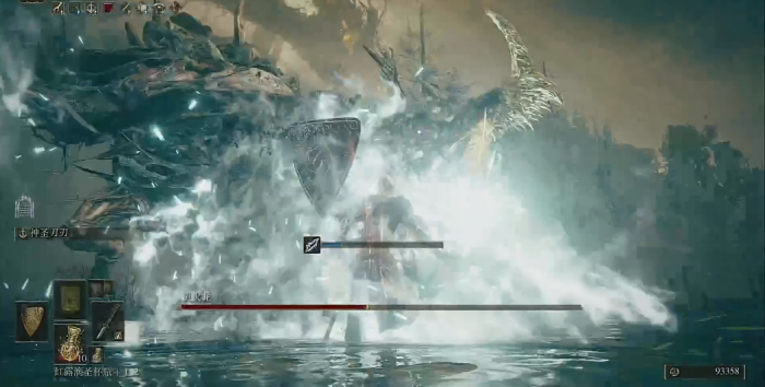 艾尔登法环灵火龙怎么打2