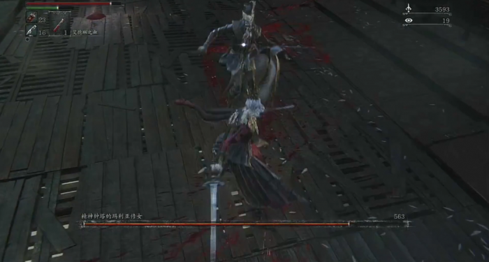 血源诅咒玛利亚修女怎么打1