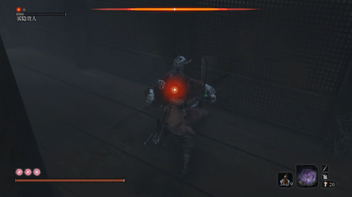 只狼影逝二度雾隐贵人怎么打1