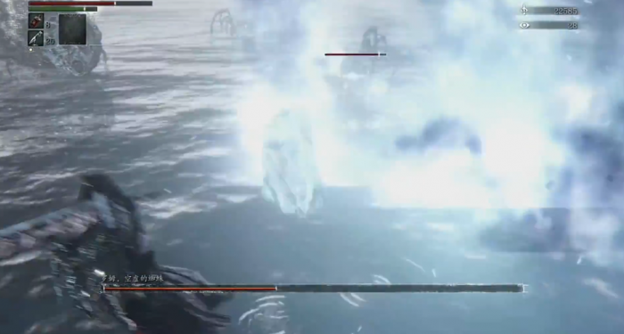 血源诅咒蜘蛛罗姆怎么打3