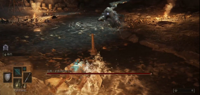 艾尔登法环法姆亚兹拉的兽人怎么打1