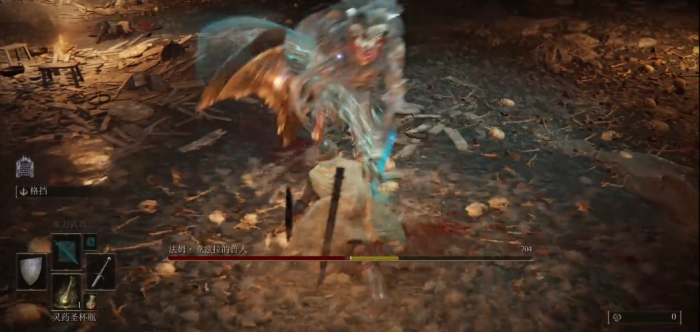 艾尔登法环法姆亚兹拉的兽人怎么打2