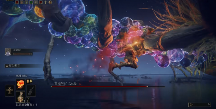 艾尔登法环黑暗弃子怎么打1