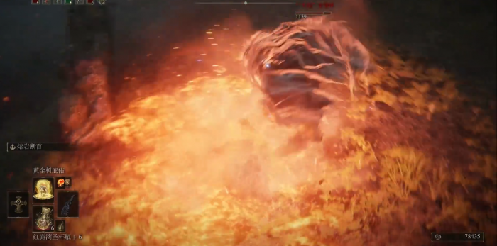 艾尔登法环半狼布莱泽怎么打2