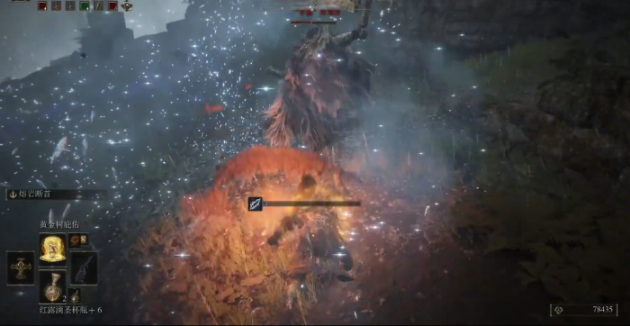 艾尔登法环半狼布莱泽怎么打3