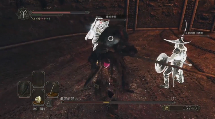 黑暗之魂2遗忘的罪人怎么打2