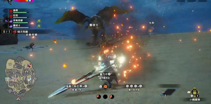 怪物猎人曙光大剑一丝呵成怎么获得1