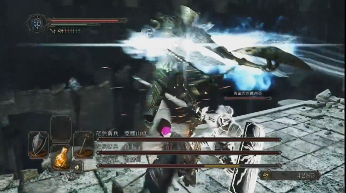 黑暗之魂2茫然卫兵怎么打1