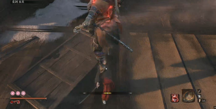 只狼影逝二度柔剑永真怎么打1