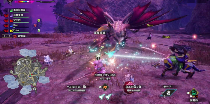 怪物猎人曙光爵银龙怎么打1