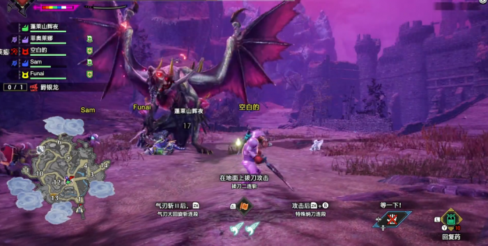 怪物猎人曙光爵银龙怎么打2