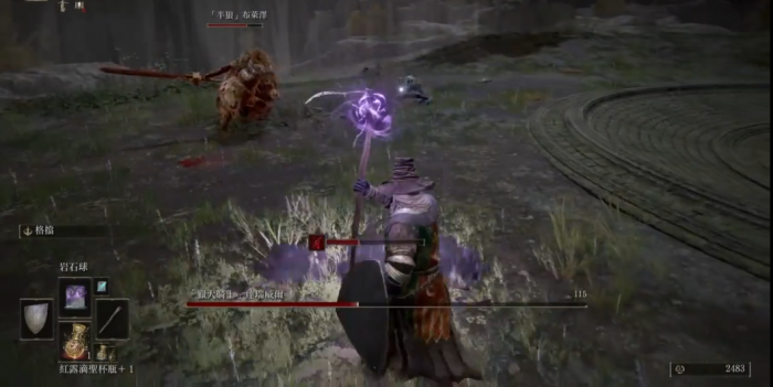 艾尔登法环囚犯怎么发育2