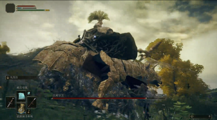 艾尔登法环观星者怎么打大树守卫2